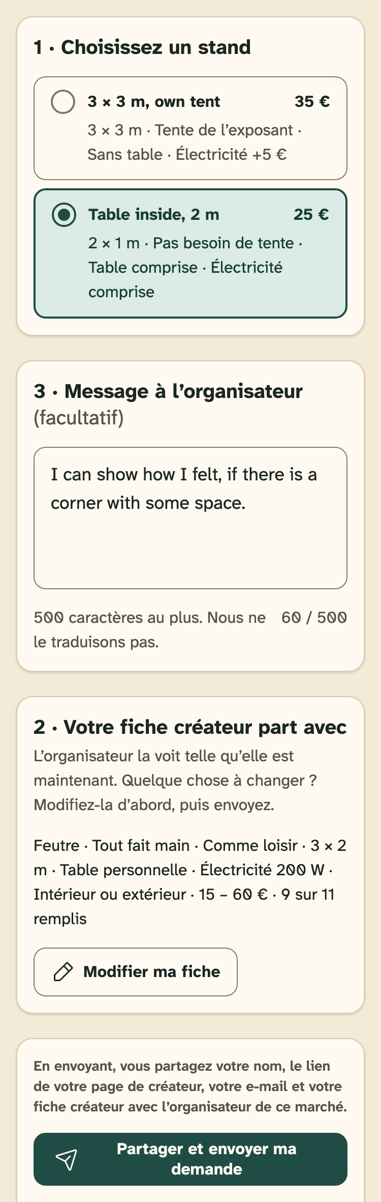 Capture d’écran de HobbyLux pour les créateurs sur un téléphone : Demander un stand : une page, trois parties.