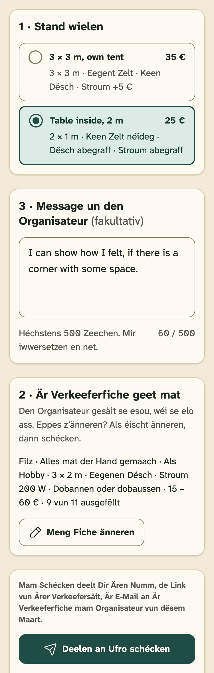 Screenshot vun HobbyLux fir Verkeefer op engem Handy: E Stand ufroen: eng Säit, dräi Deeler.