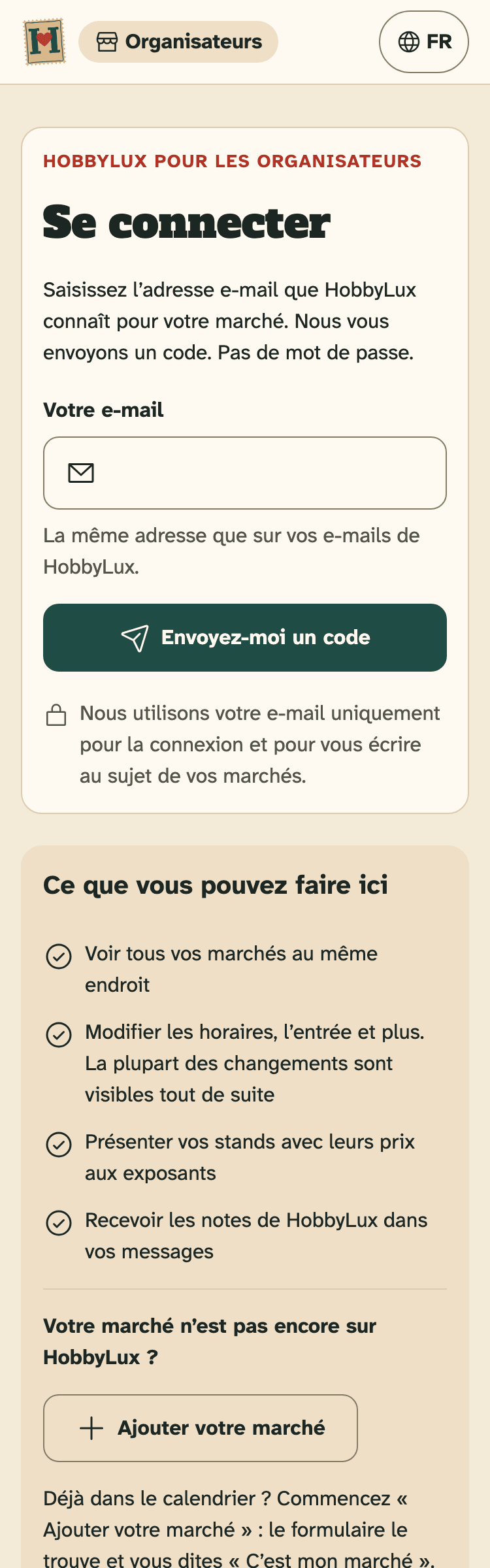 Capture d’écran de l’espace organisateurs sur un téléphone : La page de connexion de l’espace organisateurs, avant de demander un code.